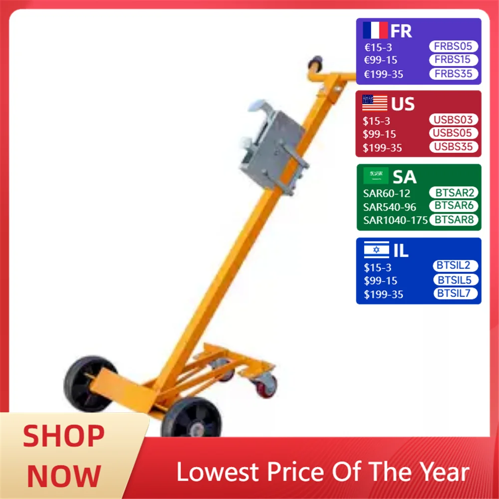 

Oil drum transporter manual plastic drum transporter lever