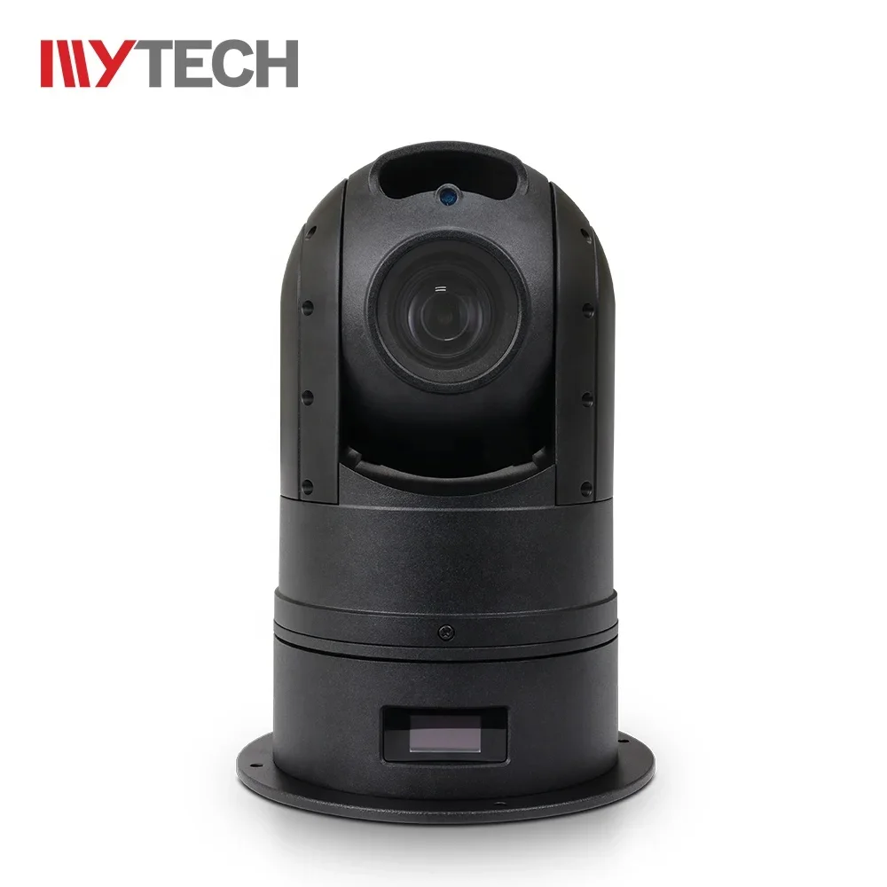 2021 new 2MP portable vehicle mounted ptz camera night vision suitable for patrol