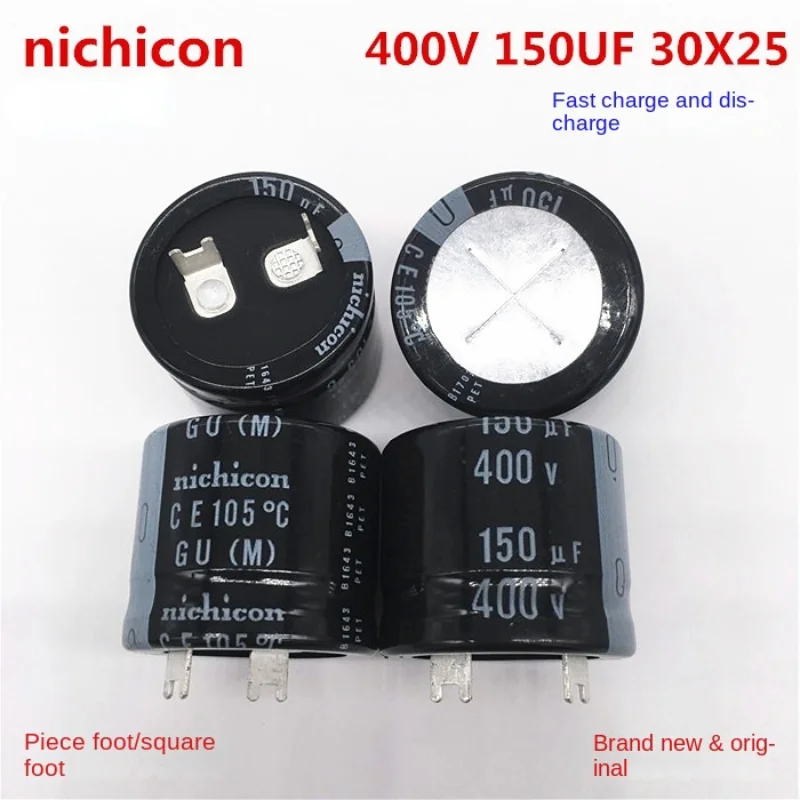 1PCS Fast charge and discharge 400V150UF 30X25 nichicon electrolytic capacitor 150UF 400V 30 * 25