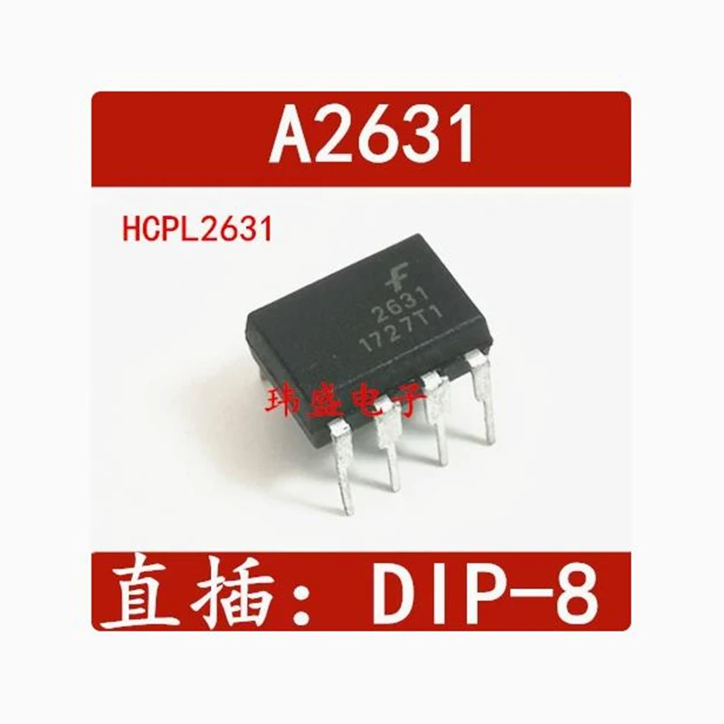 10 pcs HCPL2631 DIP-8  A2631  HCPL-2631