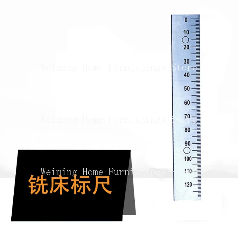 High-Quality Turret Milling Machine Accessories Scale Ruler Angle Ruler Speed Plate