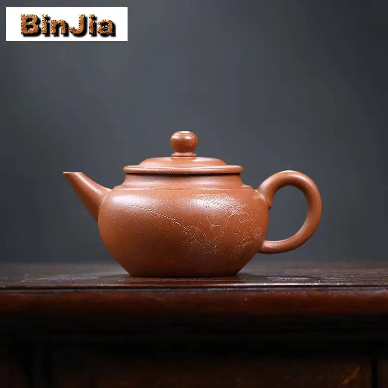 140Ml Aesthetic Yixing Purple Clay Teapots Handmade Level Pot Raw Ore Downhill Mud Kettle With Filter Zisha Teaset Teaware Craft