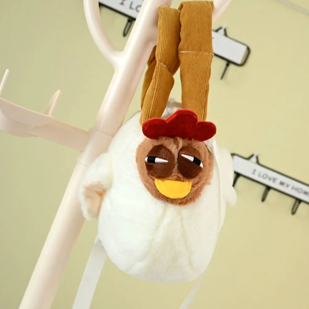 Sac en peluche de poulet en forme de poule moelleuse, sangle d'épaule réglable, sac à bandoulière à fermeture éclair, sac à main de grande capacité, fourre-tout de dessin animé