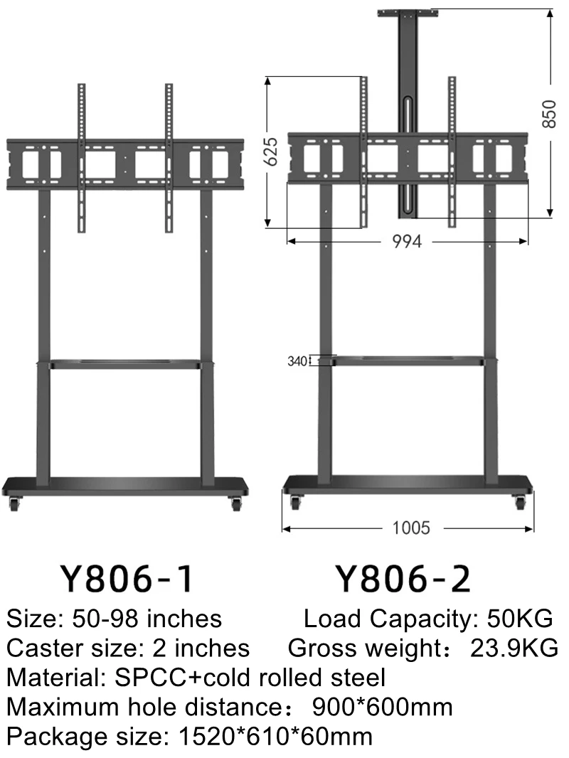 

Multi-option TV mobile stand Height adjustable 32~150 inches floor TV stand