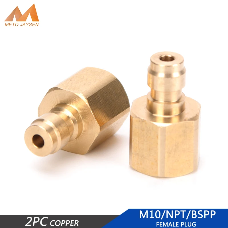 

1/8BSPP 1/8NPT M10x1 Thread Copper Quick Coupler Connector Fittings Air Refilling Adapter 8MM Quick Plug Socket Air Pumps 2pcs