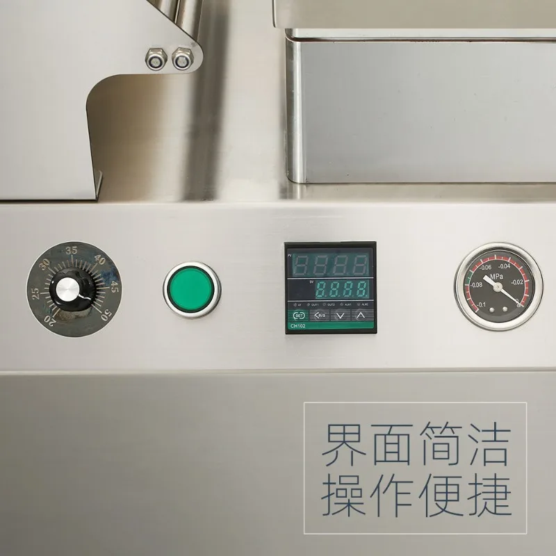 DVP-240 multifunctional vacuum body packaging machine, sealed and leak-proof fresh-keeping laminating machine