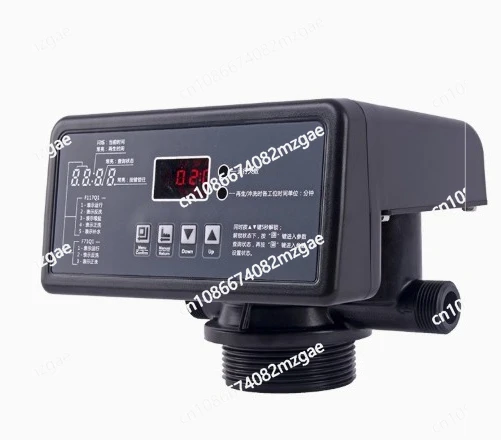 

NEW series Water treatment multi-way valve F71Q1/55502 automatic filter valve sand charcoal F71Q1 Automatic filter valve