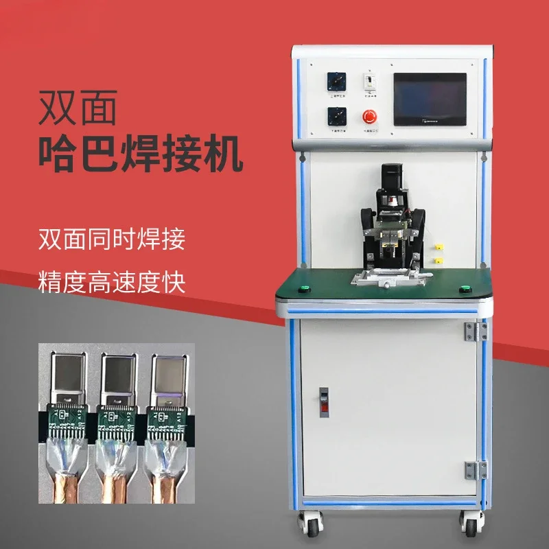 Data cable connector USB board end precision high speed LED spot welding machine