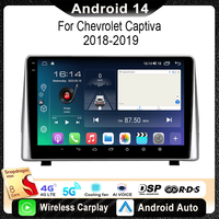 For Chevrolet Captiva 2018 - 2019 Car Radio Multimedia Video Player Navigation Stereo GPS Android14 wireless Carplay