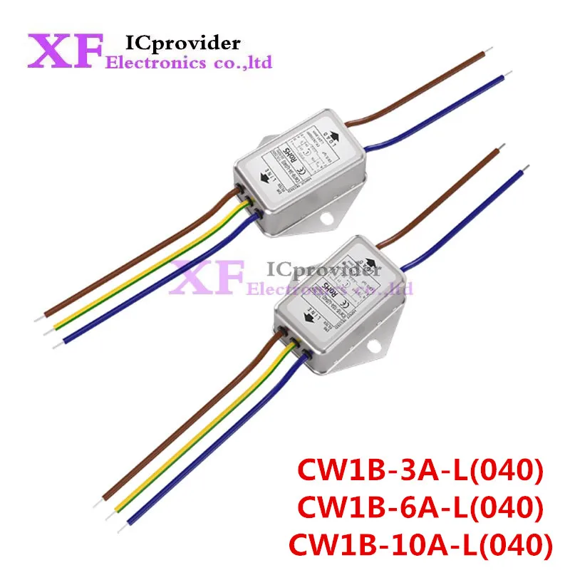 CW1B-3A/6A/10A-L(04… - image