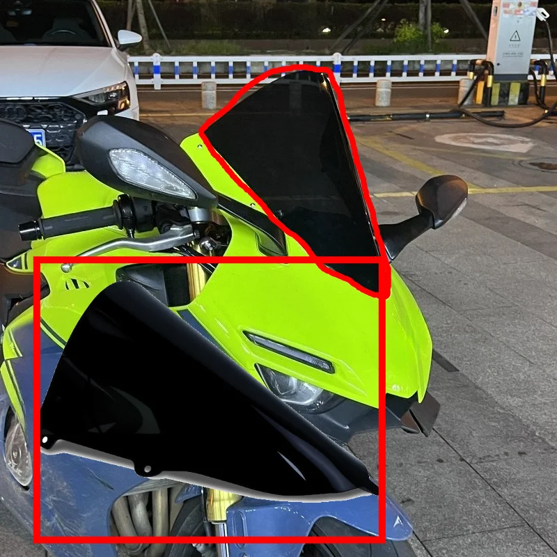 The parts are suitable for Zhang Xue 500RR modified competitive heightened windshield WRS front windshield PC material Durable