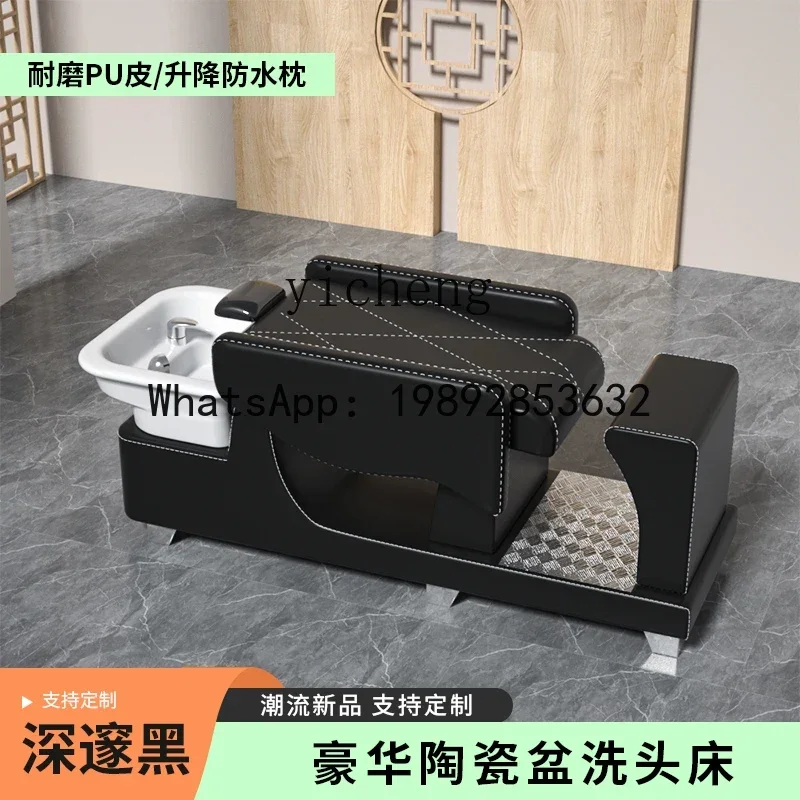 MR barber shop beauty half bed ceramic basin flush bed simple head hair salon hair salon integrated punch bed