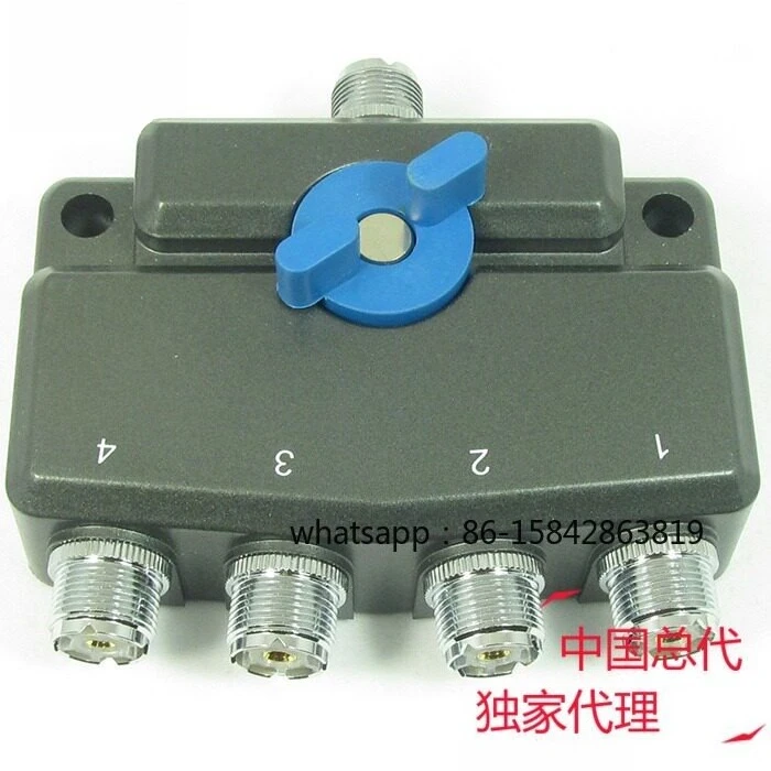 Original Imported MFJ-2704 Antenna Switcher, Four Cut and One