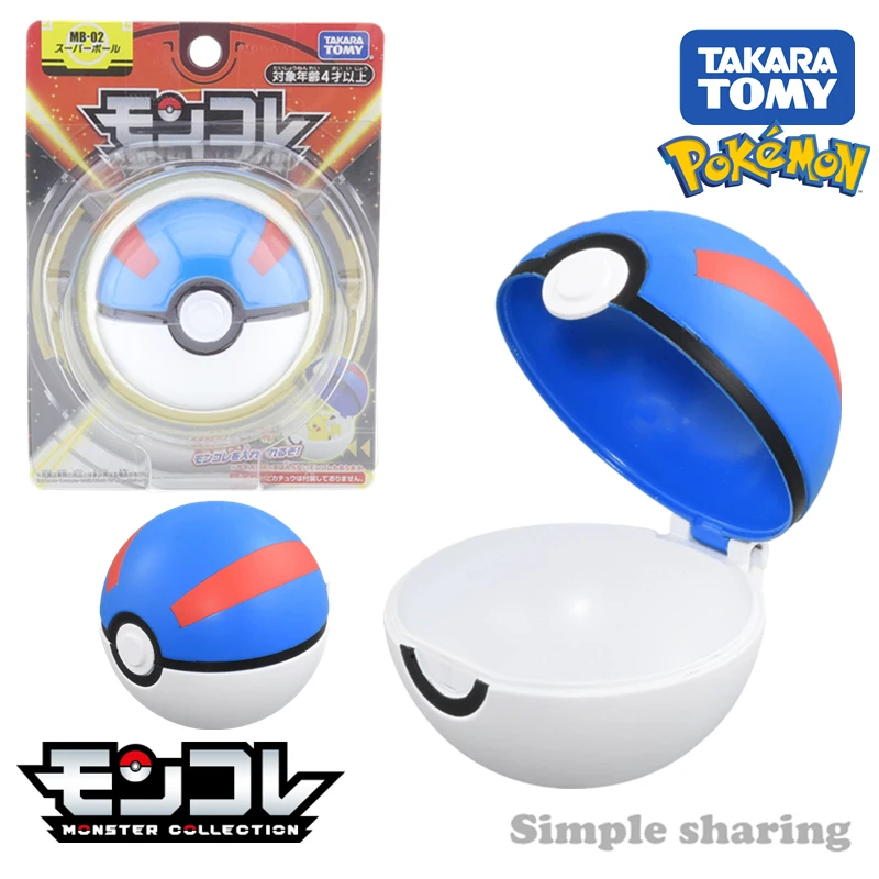 Takara Tomy Pokemon PokeBall Action Figures 7cm Poke Ball Master Ball Ultra Ball Great Ball Model Toys Anime Figure Child Gifts