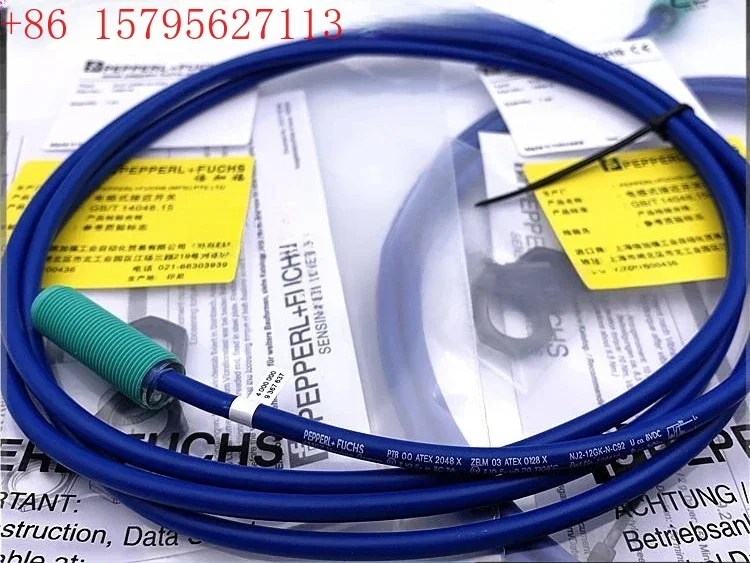 Inductive Proximity…