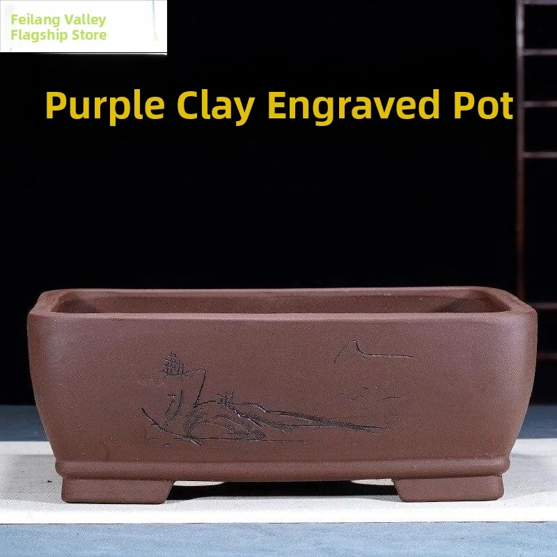 Extra Large Purple Clay Flower Pot Rectangular Bonsai Basin Ceramic Potted Plants Landscape Decoration Indoor Flowers Pots
