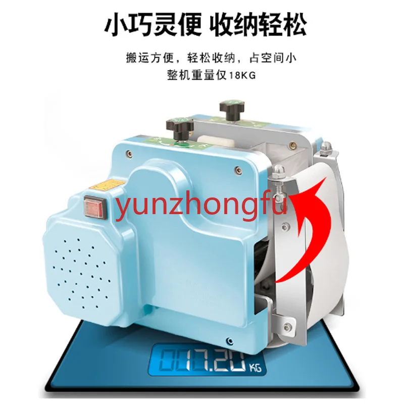 Full automatic dumpling skin machine Small manual Wonton burning wheat skin machine Home multi-function skin rolling machine