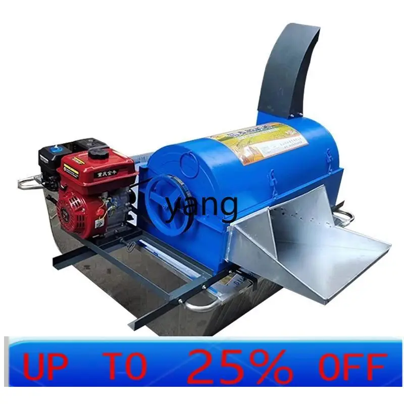 

LTT молотарка для риса с полной подачей, автоматическая молотилка для риса с высоким распылением