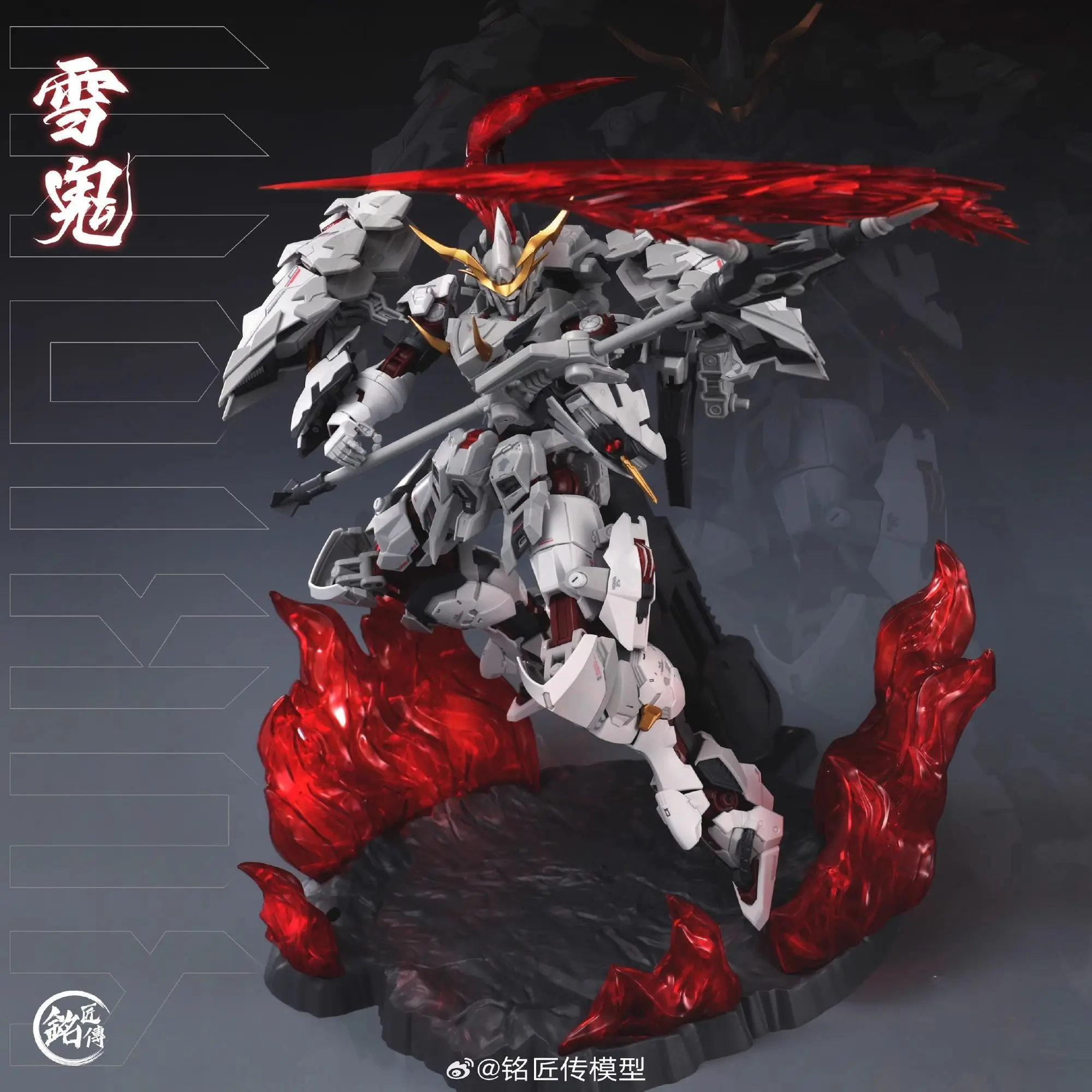 

MG 1/100 MJZ Mingjiangzhuan QINGSHENG White Color YUKIONIA Assembly Model Collection Action Figures Robot Plastic Model Kits Toy