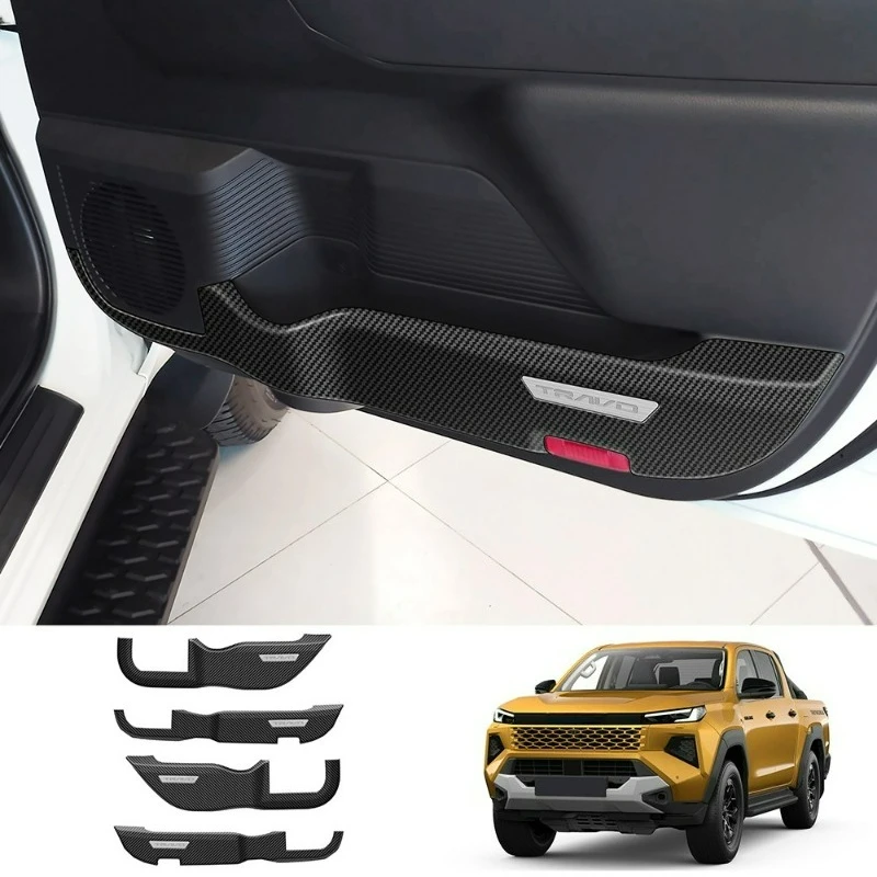 For Toyota Hilux 2026  ABS Carbon Fiber Texture Car Door Anti-Kick Panel Protective Trim Interior Accessories