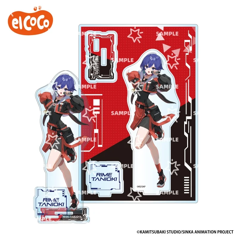 Kamitsubaki City Under Construction Anime Rime Kafu Koko Sekai Haru Acrylic Stand Doll Anime Figure Model Cosplay Toy For Gift