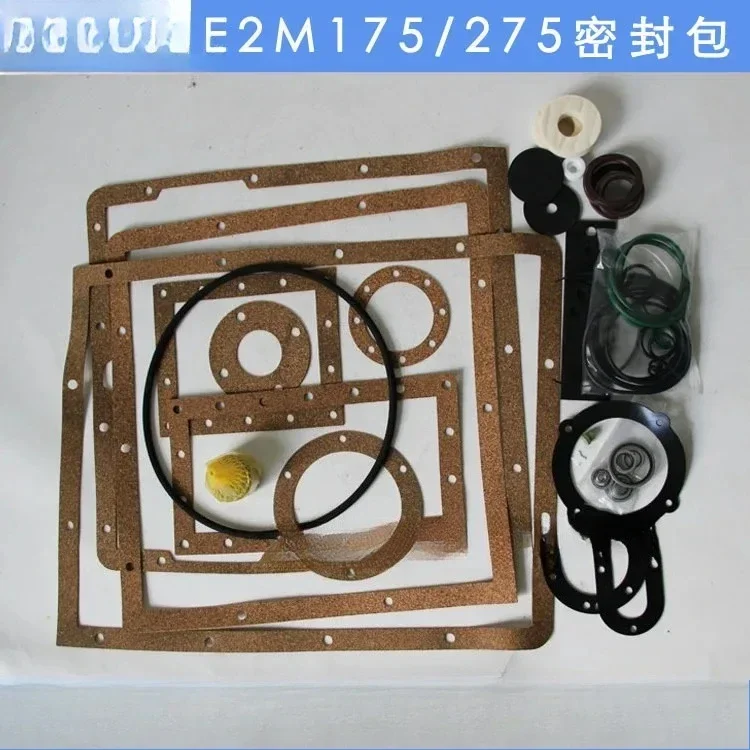 

E2M275 vacuum pump seal bag A36601131 maintenance packages