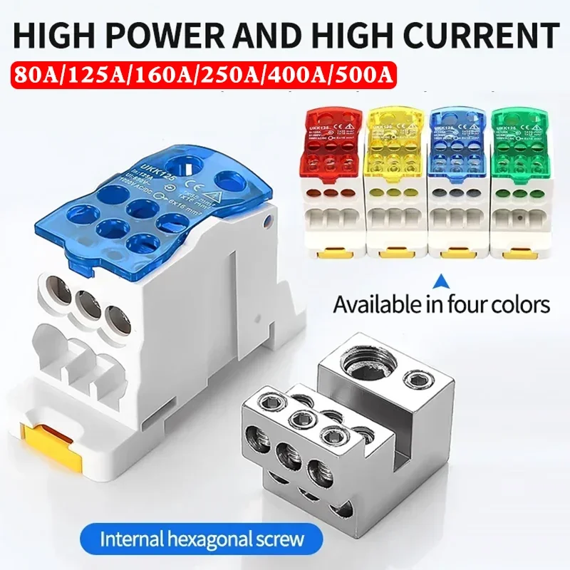 UKK 80A/125A/160A/250A/400A Rail Terminal Block Distribution Box One In Several Out Power Wire Electrical Connector Junction