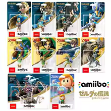 ARTSWIFT Amiibo - The Legend of Zelda: Archer Rider 8bit Toon Skyword Link Breath of the Wild Original Asian Version Region Free