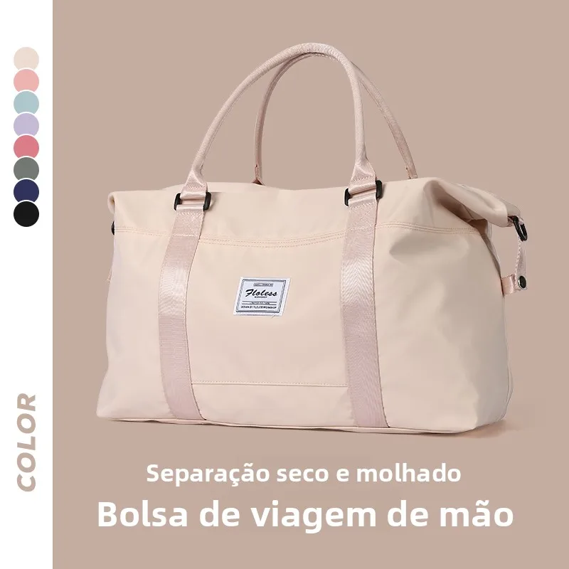 large-capacity-handheld-fitness-bag-women's-travel-bag-short-trip-storage-bag-nylon-material-fashionable-trendy-pure-color