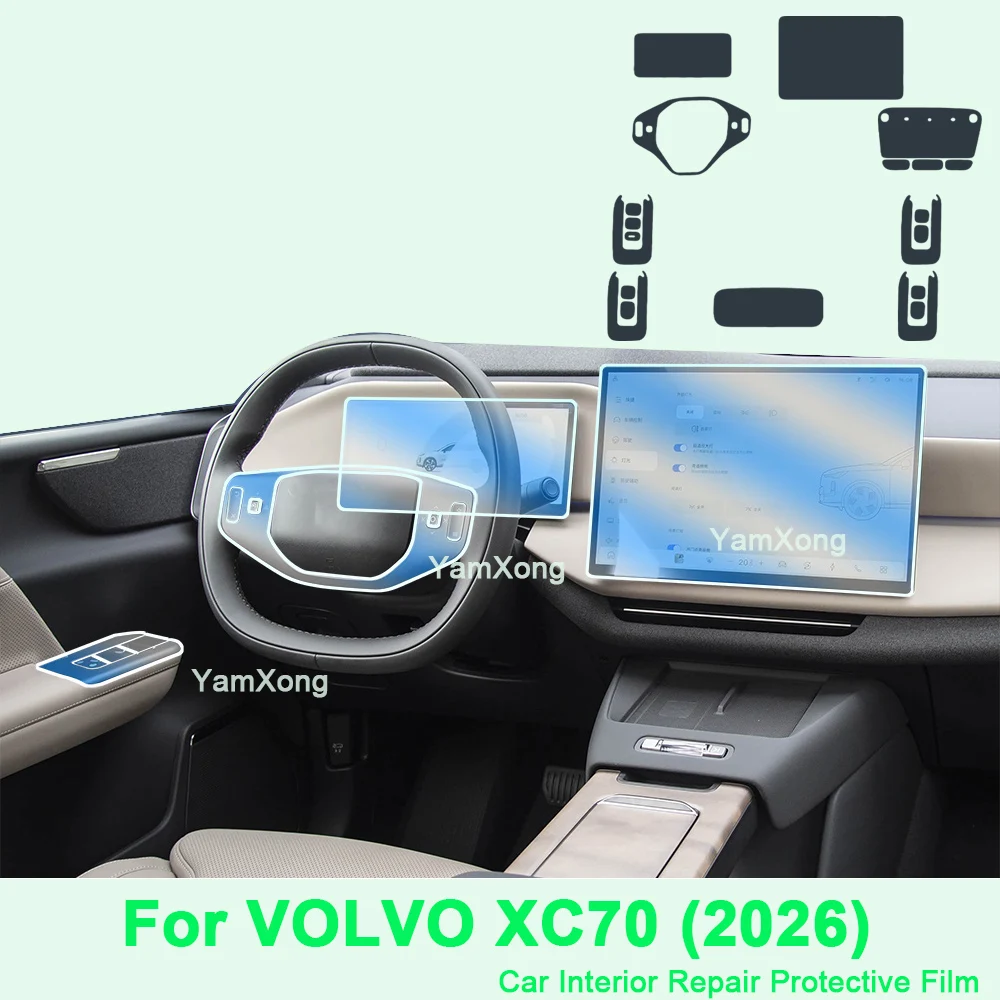 For VOLVO XC70 (2026) Car Interior Protective Film Anti Scratch Self Healing Dashboard Screen Center Console Cover