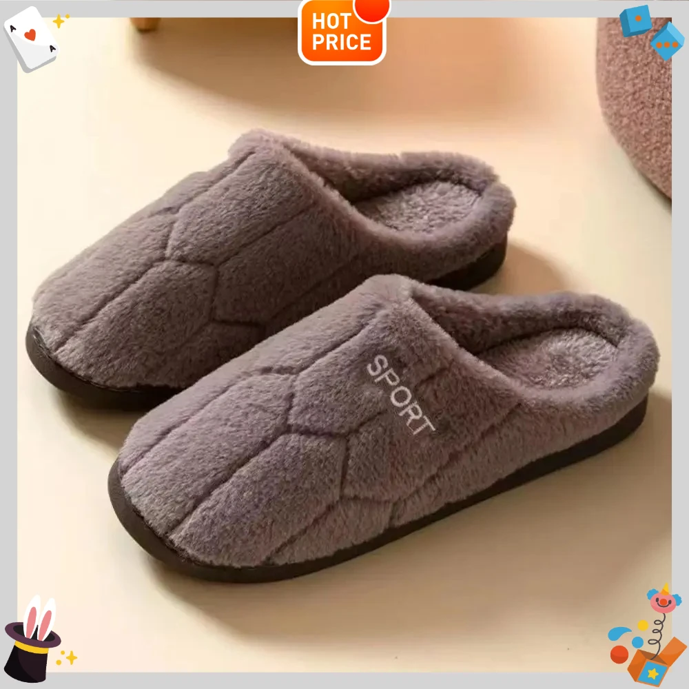 

Men's Fleece Cotton Winter Slippers - Warm and Comfortable, Simple Design, Anti-Slip Indoor Shoes, Soft Sole Home Slippers