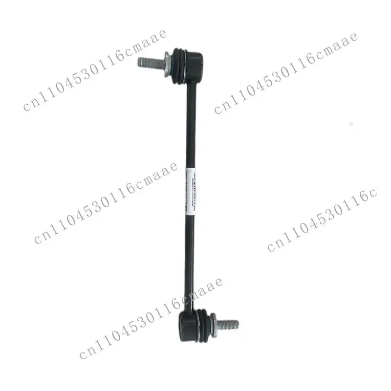 Applicable to A OEM front steering tie rod, 12-month warranty on original chassis parts