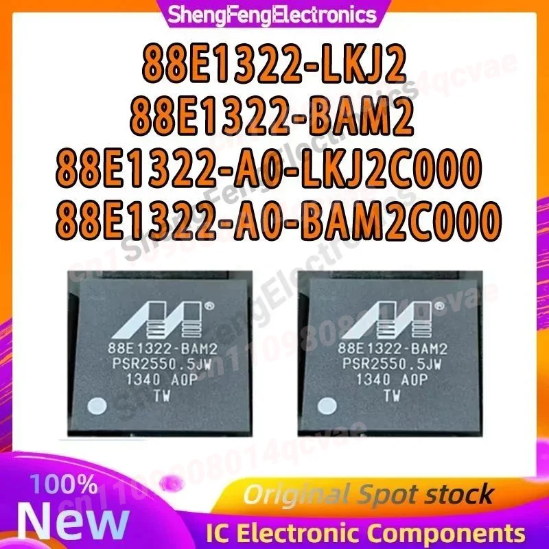 88e1322-bam2-88e1322-a0-bam2c000-88e1322-lkj2-88e1322-a0-lkj2c000-bga-icチップ在庫あり