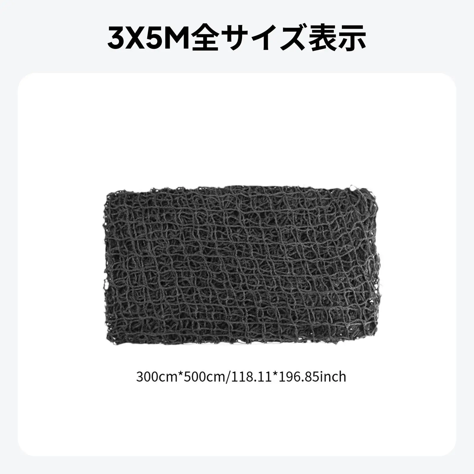 ポータブルゴルフネット-3x3m-簡単設置-ホームガーデン練習用アクセサリー-ゴルフ練習用ネット