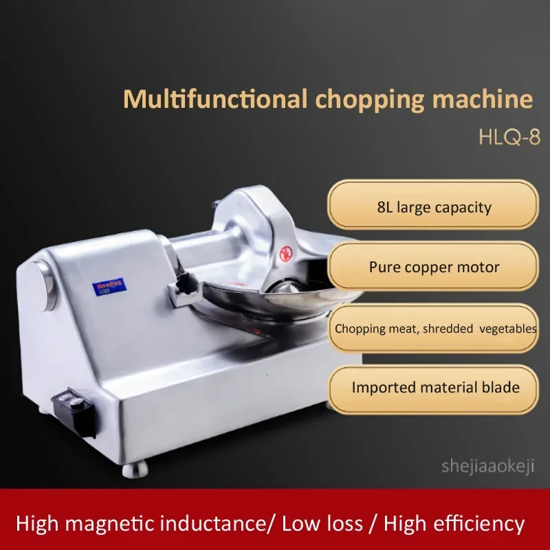 110V/230V Commercial Meat Grinder Automatic Meat Vegetable Mincer Stainless Steel Chopping Machine Food Crusher Cutting Machine