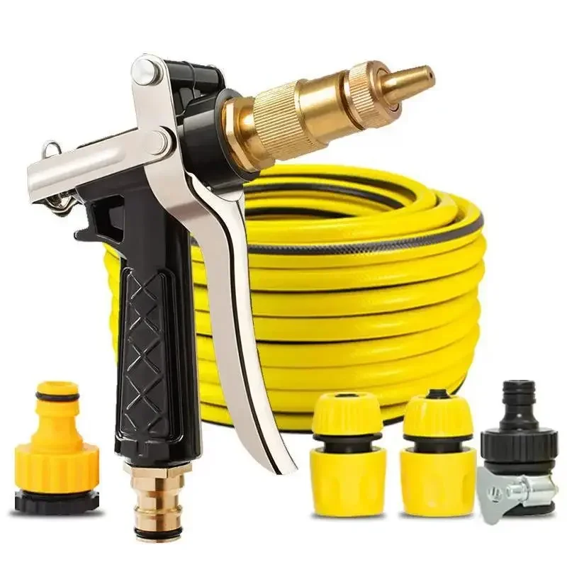 

Household Car Wash Water Gun Tap Water Gun Car Wash Tool Garden Watering Flowers Direct Spray Car Wash Set