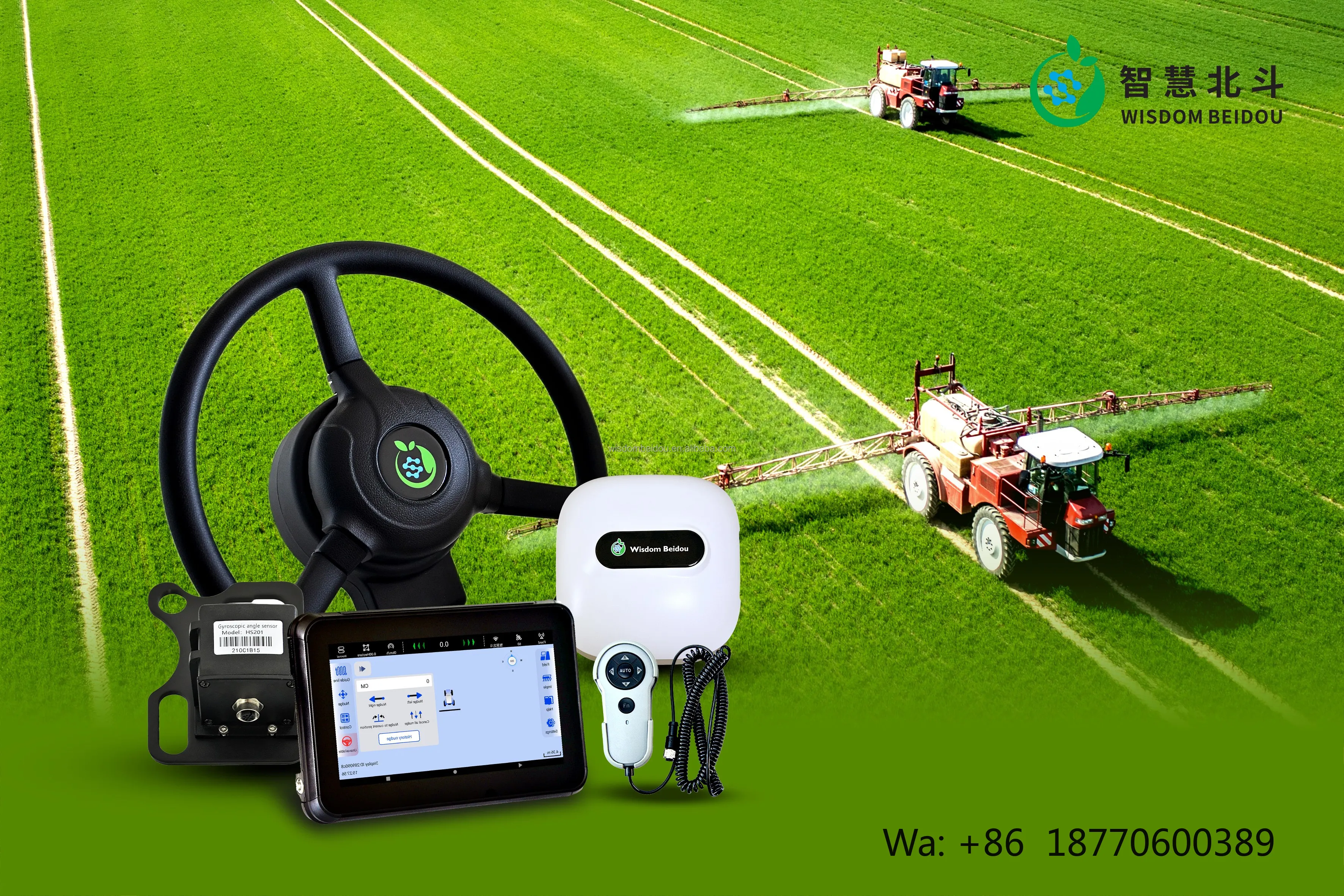 Wisdom Beidou AS300 Fully Automatic Tractor GPS Navigation Auto Steering System 2.5cm RTK Accuracy for Precision Agriculture