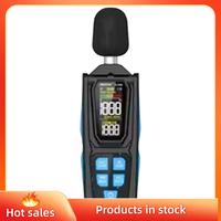 MESTEK SL750B Digital Noise Meter Noise Tester Noise Decibel Meter 30-130Db Professional Noise Meter