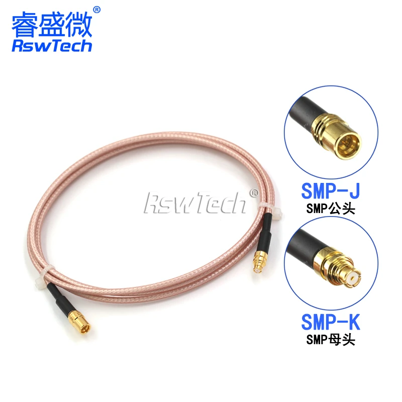 1PCS SMP male to SMP female coaxial SMP to SMP RF cable SMP-J/SMP-K SMP-KW test jumper RG316 adapter cable