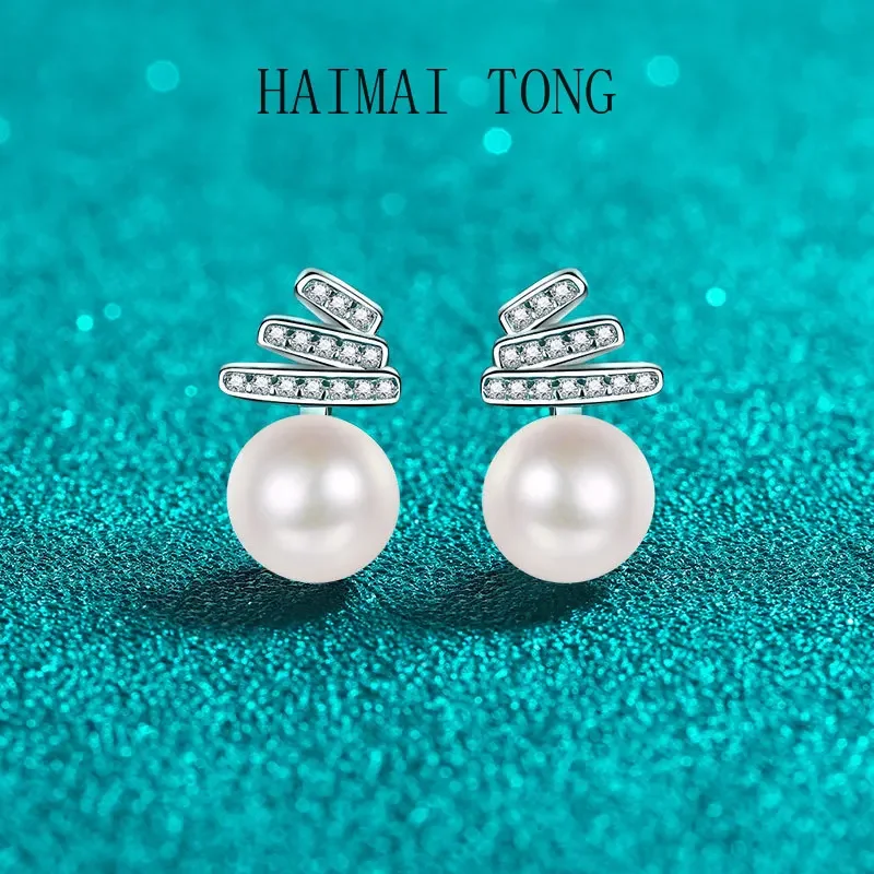 

HAIMAITONG Freshwater pearl pt950 platinum moissanite diamond stud earrings, versatile and suitable for all occasions.