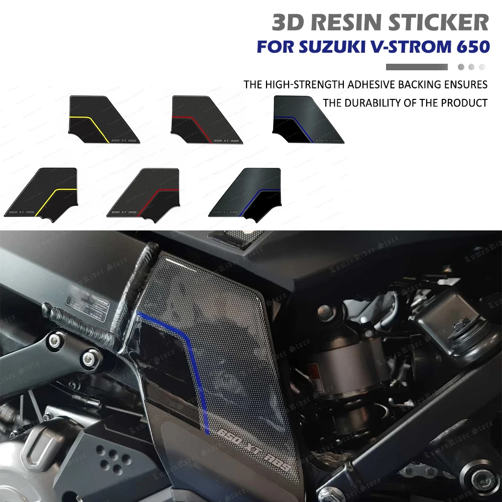 

For SUZUKI V-STROM 650 XT V Strom 650 Motorcycle Accessories 3D Resin Sticker Guards Heel Pad Protective Sticker