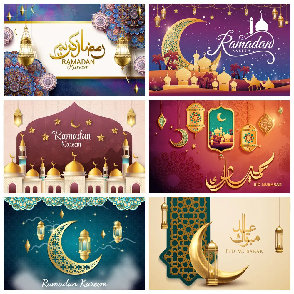 

Eid Mubarak Photography Backdrop Lantern Moon Muslim Ramadan Kareem Islamic Family Party Portrait Background Photo Studio Props