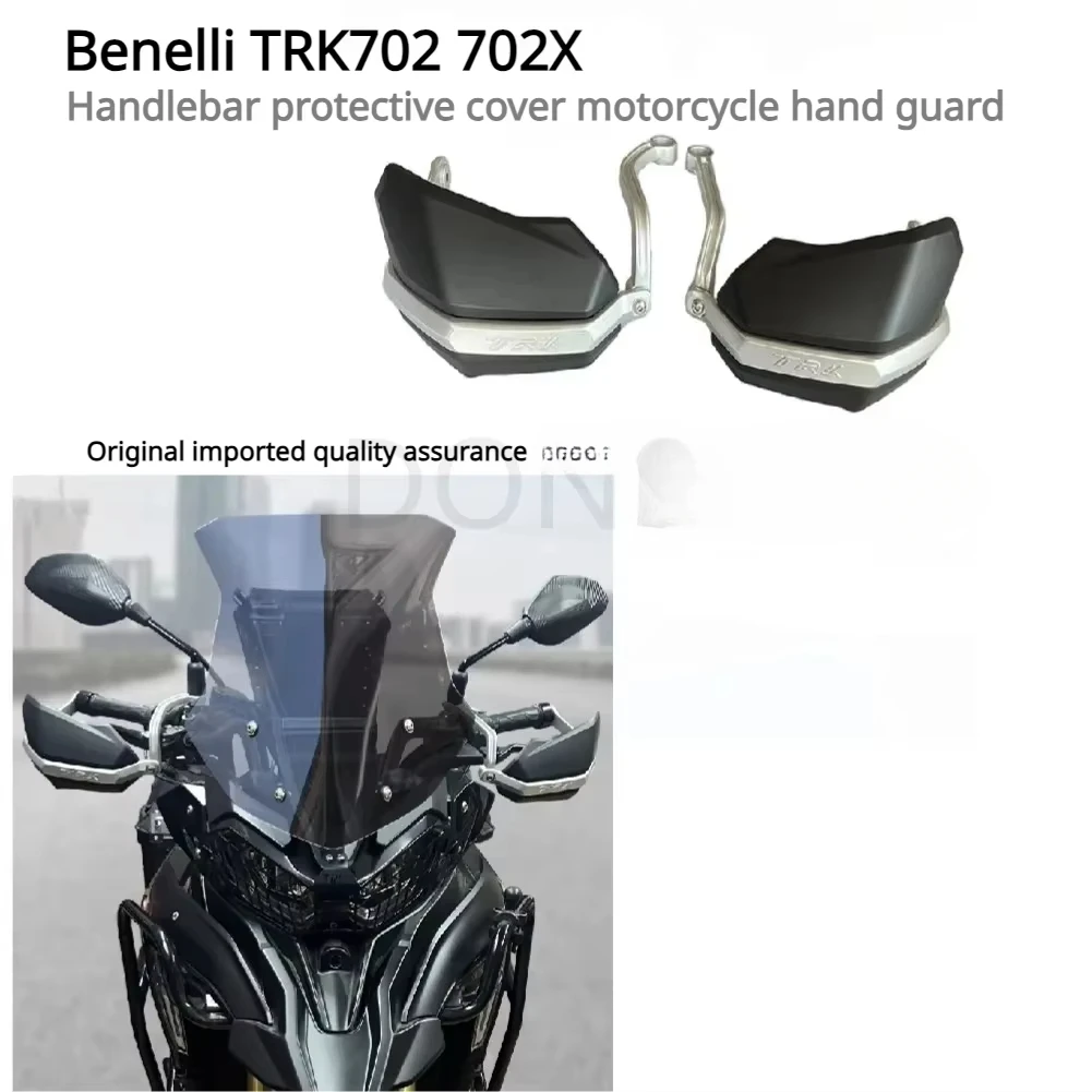 For Benelli TRK702 702X Handle Bar Protection Cover Motorcycle Handguards trk 702x  new style motorcycle accessories