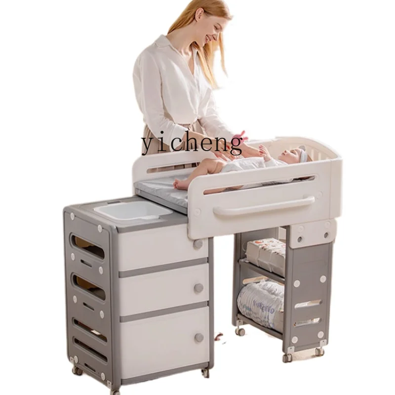 ZC Baby Care Desk Newborn Baby Multi-Function Massage Diaper Changing Table Movable Baby Bed