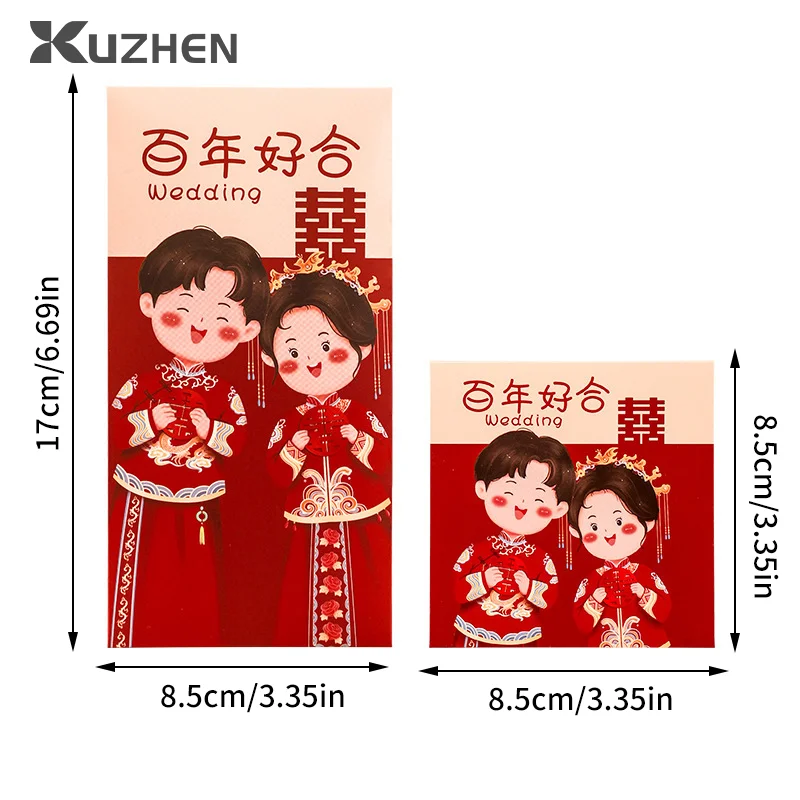 6Pcs Traditional Chinese Wedding Red Envelope Lucky Money Packets Blessing Red Packet Hongbao Wedding Gifts