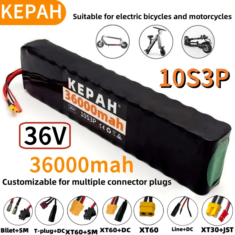 36V Rechargeable Lithium Battery Pack lpega18650 10S3P 500W Power Modified 36V Electric Scooter Battery