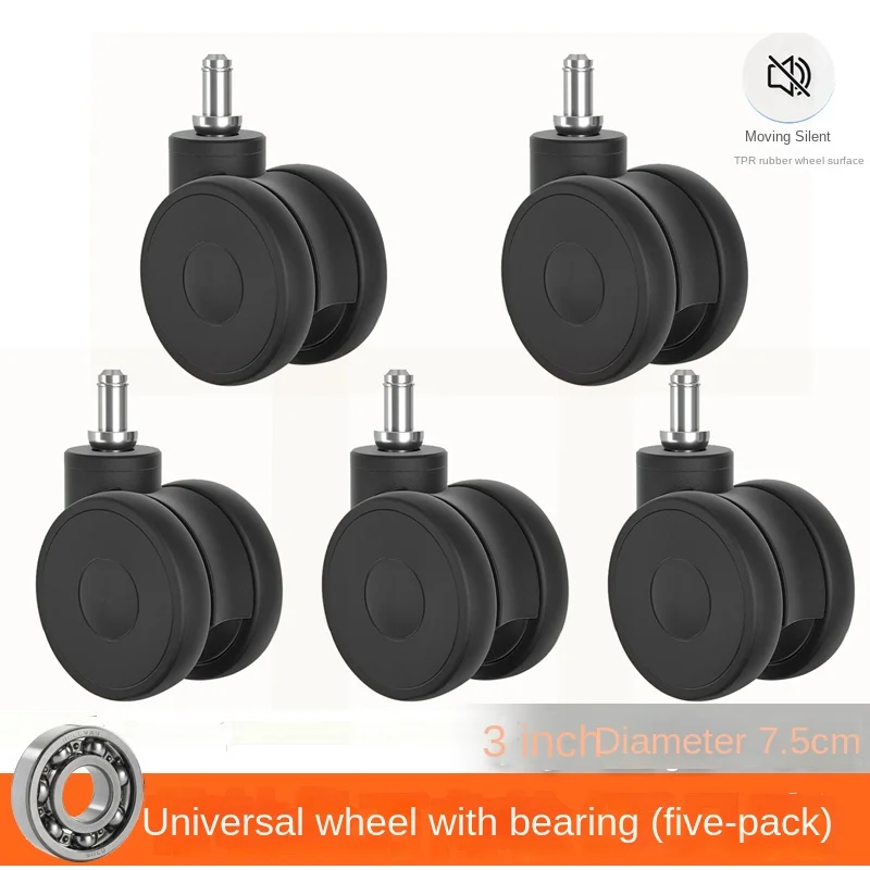 3 Inch Universal Caster Wheels For Office Chairs