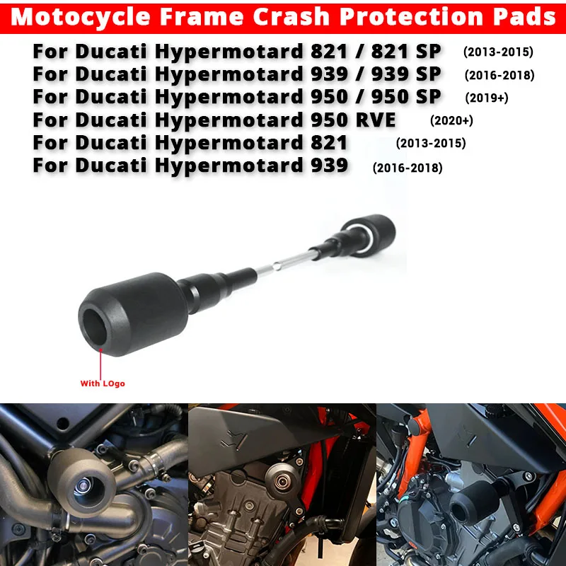 

Для Ducati Hypermotard 821 821Sp 939 939SP 950 950SP 821RVE 939 RVE 950 RVE 2013-2020 защитные прокладки для рамы мотоцикла