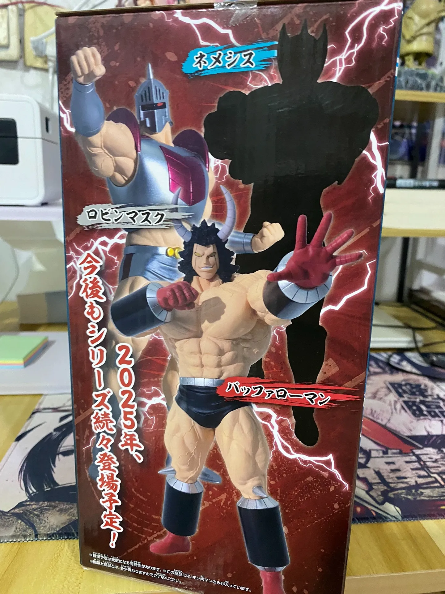 Bandai Officially Licensed Kinnikuman" Perfect Superman Ancestor Edition Real Figure -Kinnikuman Original Genuine Model Toy Gift