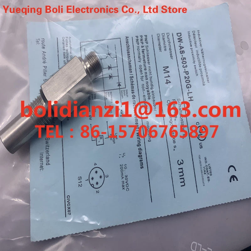 

Brand new original sensor DW-AS-503-P12-621 DW-AS-503-P12-622 DW-AS-503-P12-624 in stock